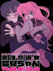 漫画分镜短句封面